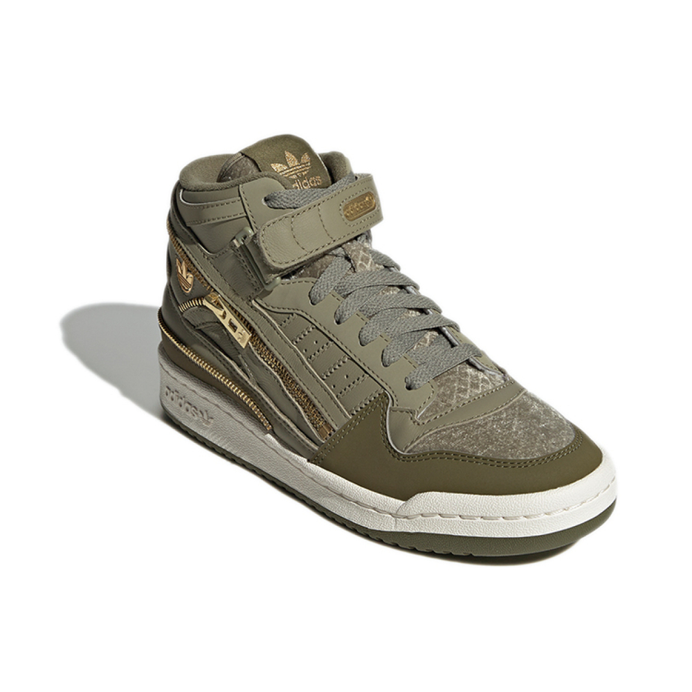 Adidas originals FORUM Mid