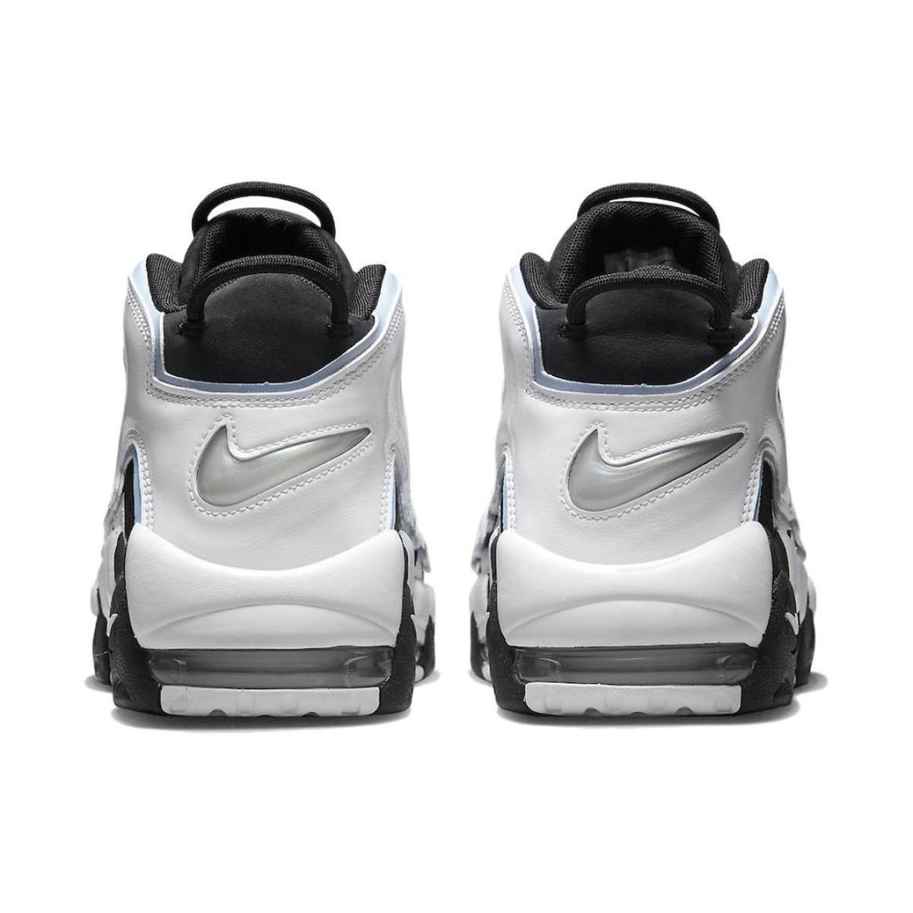 Nike Air More Uptempo "Cobalt Bliss"