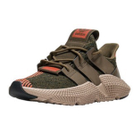 Adidas originals PROPHERE