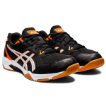 Asics Gel-Rocket