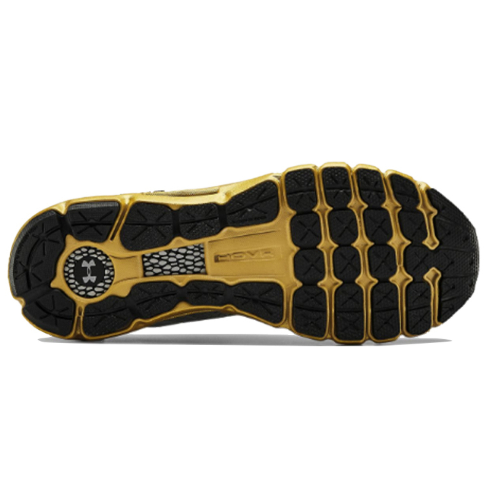 Under Armour Infinite 2 Infinite