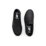Vans Style 53