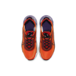 Nike Air Max 2090