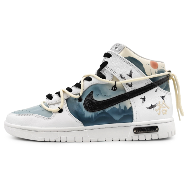 【 】 Nike Dunk " "