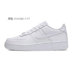 【 】 Nike Air Force 1 LE GS