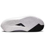 Converse All Star BB pro Jet TPU