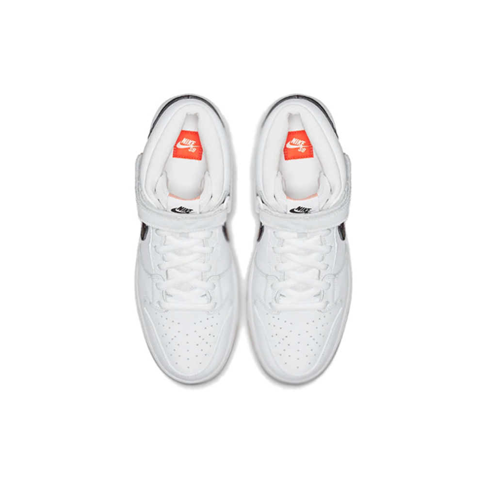 Nike Dunk SB Pro Iso