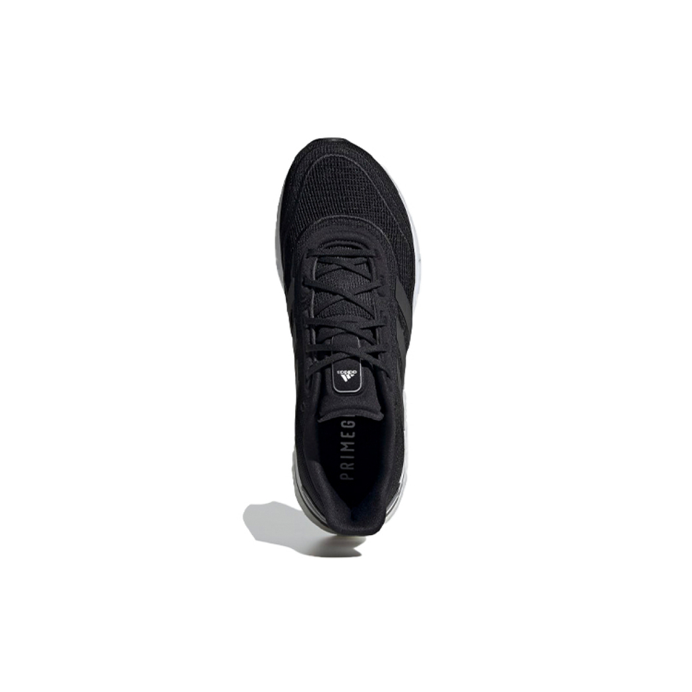Adidas Supernova Boost