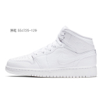 【 】 Jordan Air Jordan 1 Mid GS