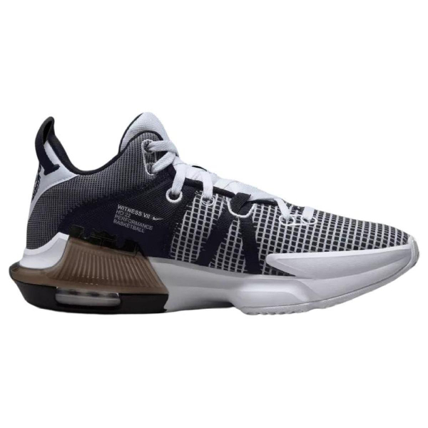 Nike Witness 7 LeBron EP