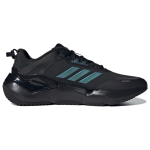 Adidas Climawarm Cruiser