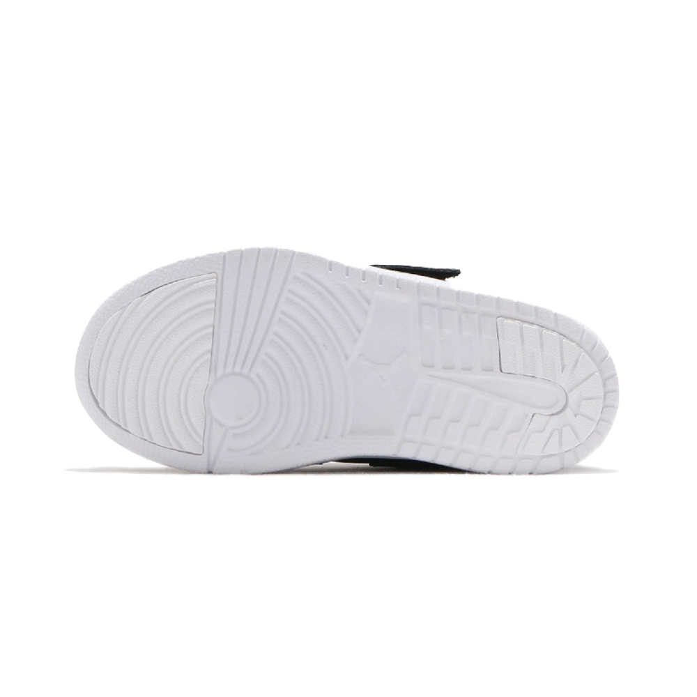 Jordan Air Jordan 1 Sky
