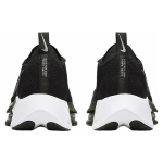 Nike Air Zoom Tempo Next%