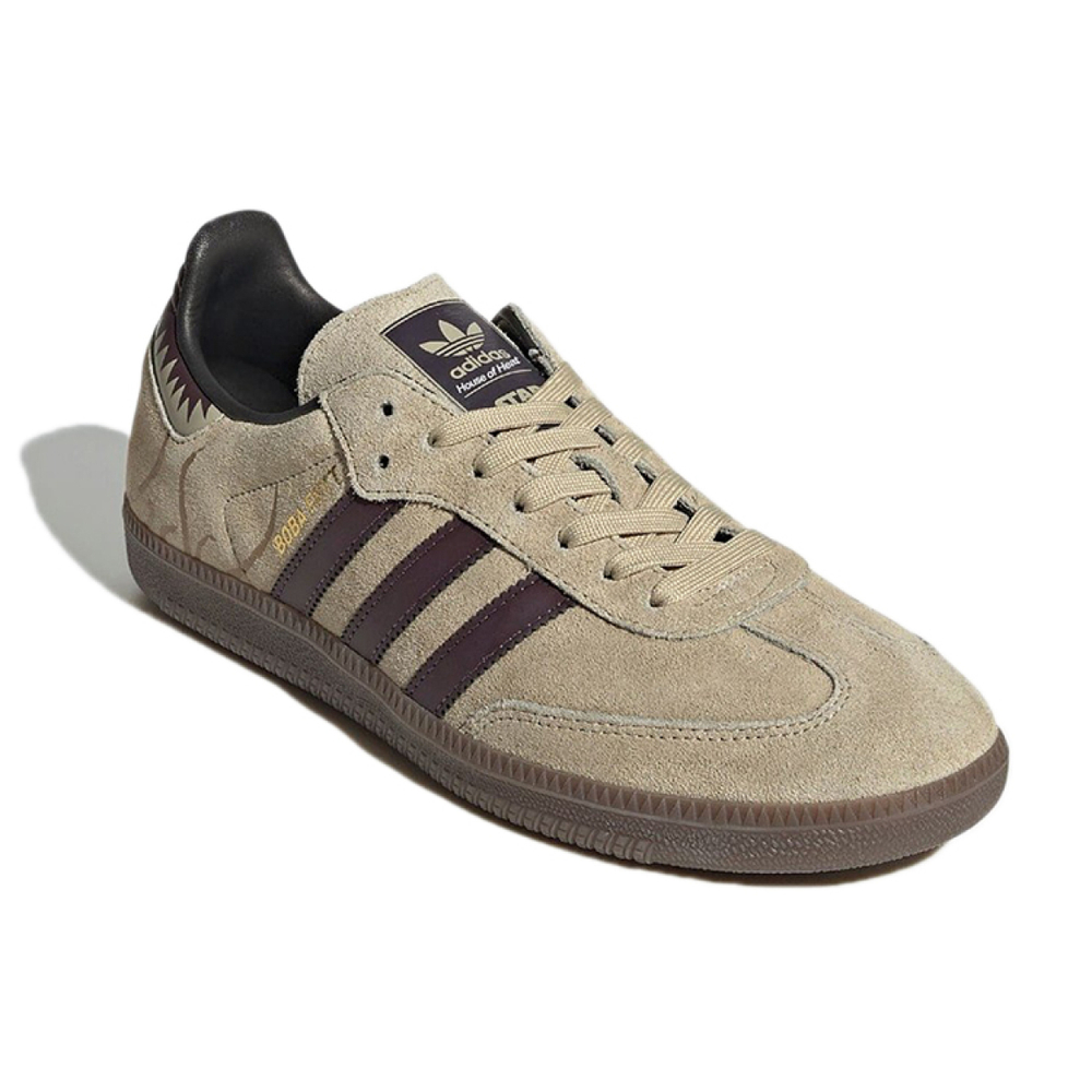 Star Wars x adidas originals Samba Sarlacc Pit
