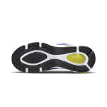 Nike Air Max Tailwind 1