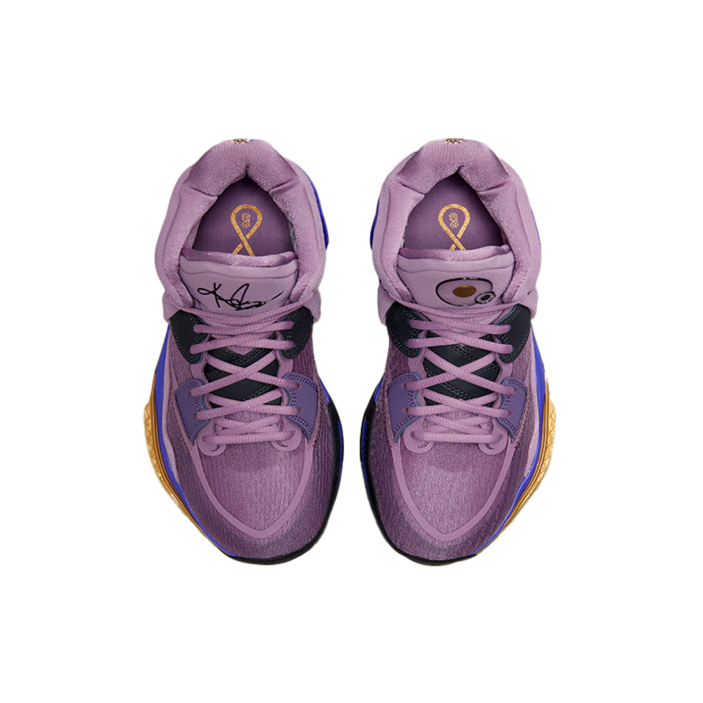 Nike Kyrie 8 infinity EP "Universe" 8