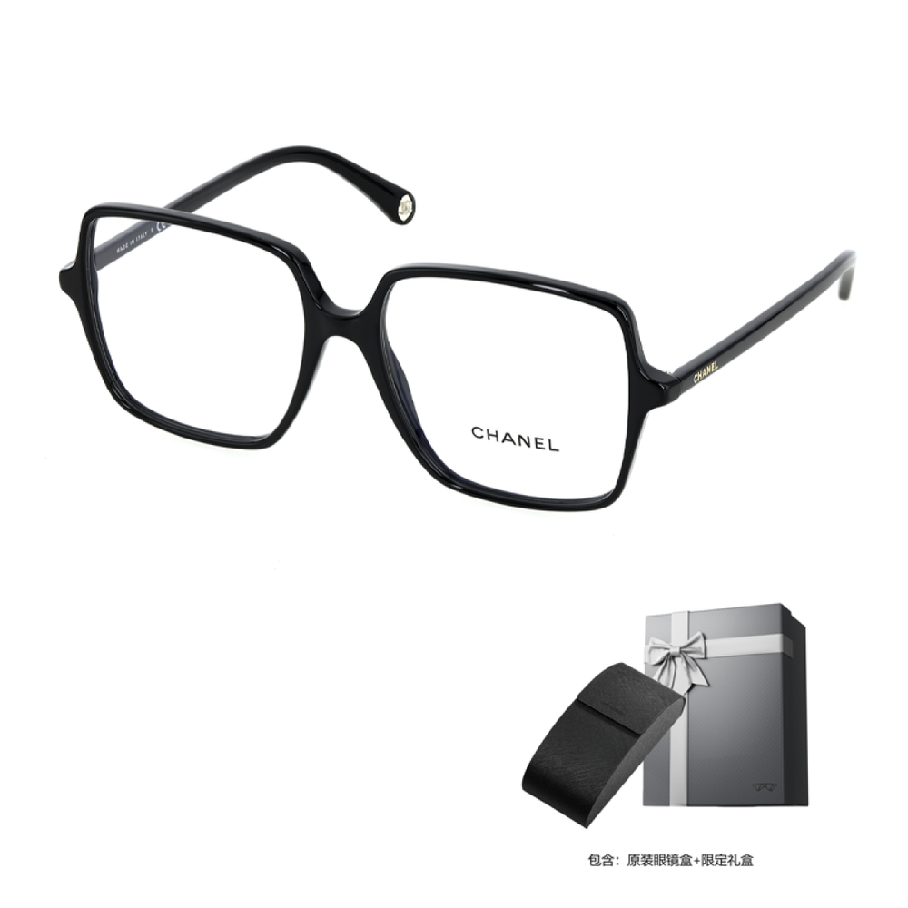 【 】23 CHANEL logo