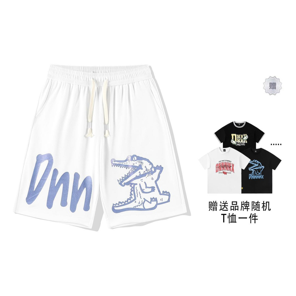 Dnnnnx