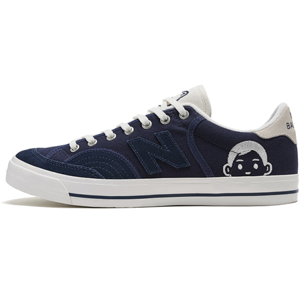 Noritake x New Balance NB 212