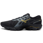 Mizuno Wave Ultima 12