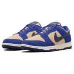 Nike Dunk Low "Blue Suede"