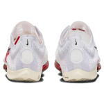 Nike Air Zoom Victory "Eliud Kipchoge"