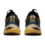 Asics Gel-Kayano 28 FN3-S