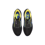 Nike Air Zoom Pegasus 39
