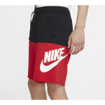 Nike Logo