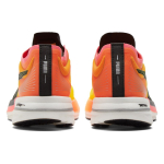 PUMA Deviate NITRO Elite