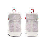 Nike Blazer Sashiko