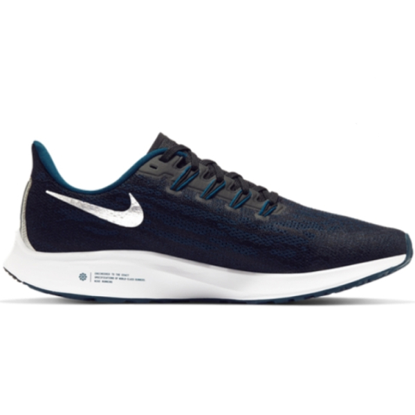 Nike Pegasus 36