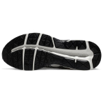 Asics Gel-Contend 4