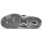 Nike PG 5 TB 5