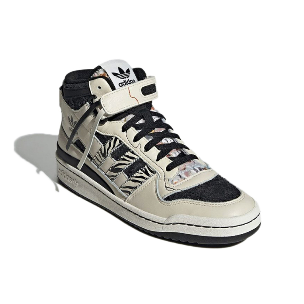 Adidas originals FORUM Mid