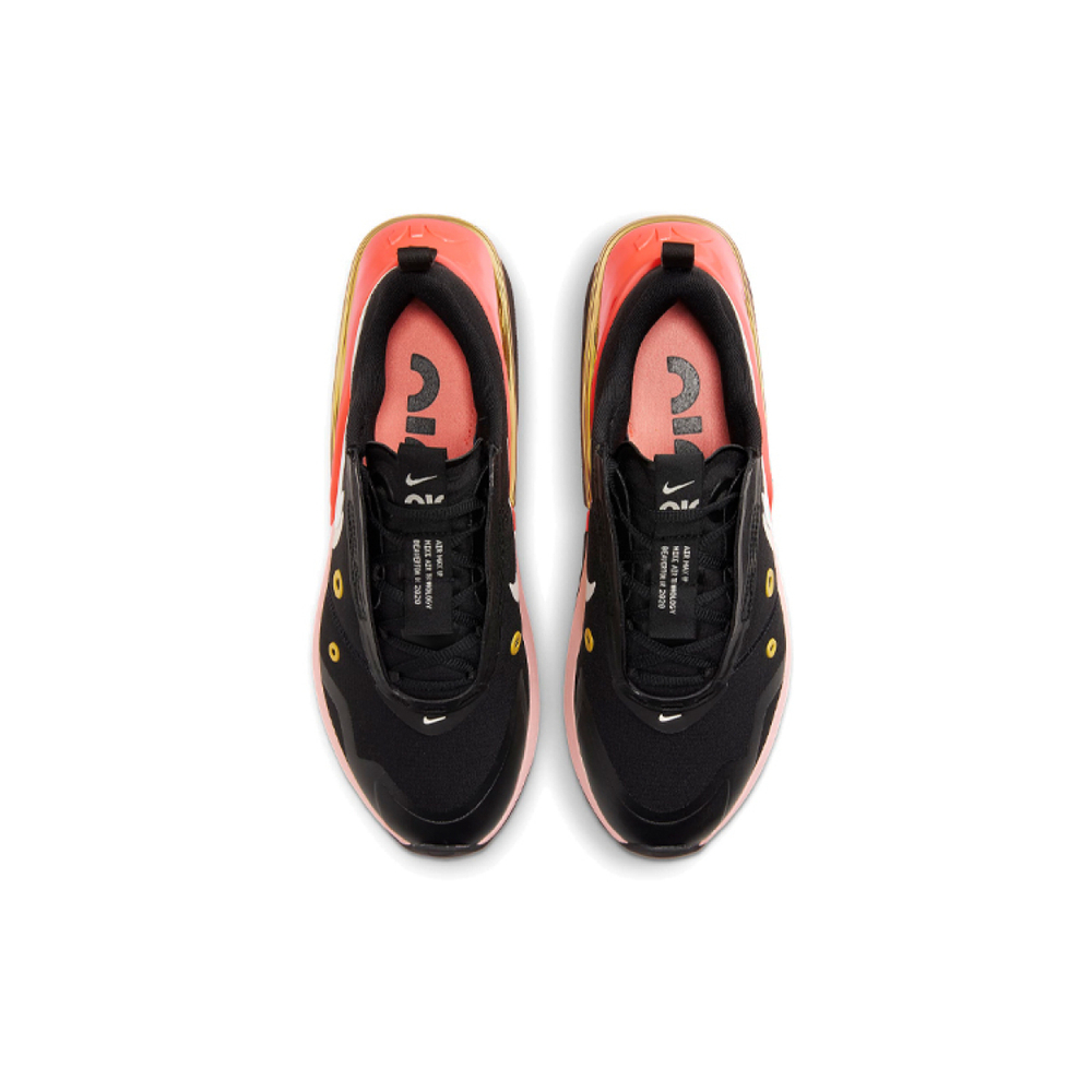 Nike Air Max Up TPU