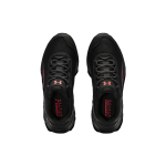 Under Armour UA CHARGED ROGUE SE