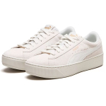 PUMA Platform