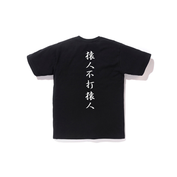 A BATHING APE Bape Kanji Logo Tee T