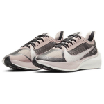 Nike Zoom Gravity 1 PU