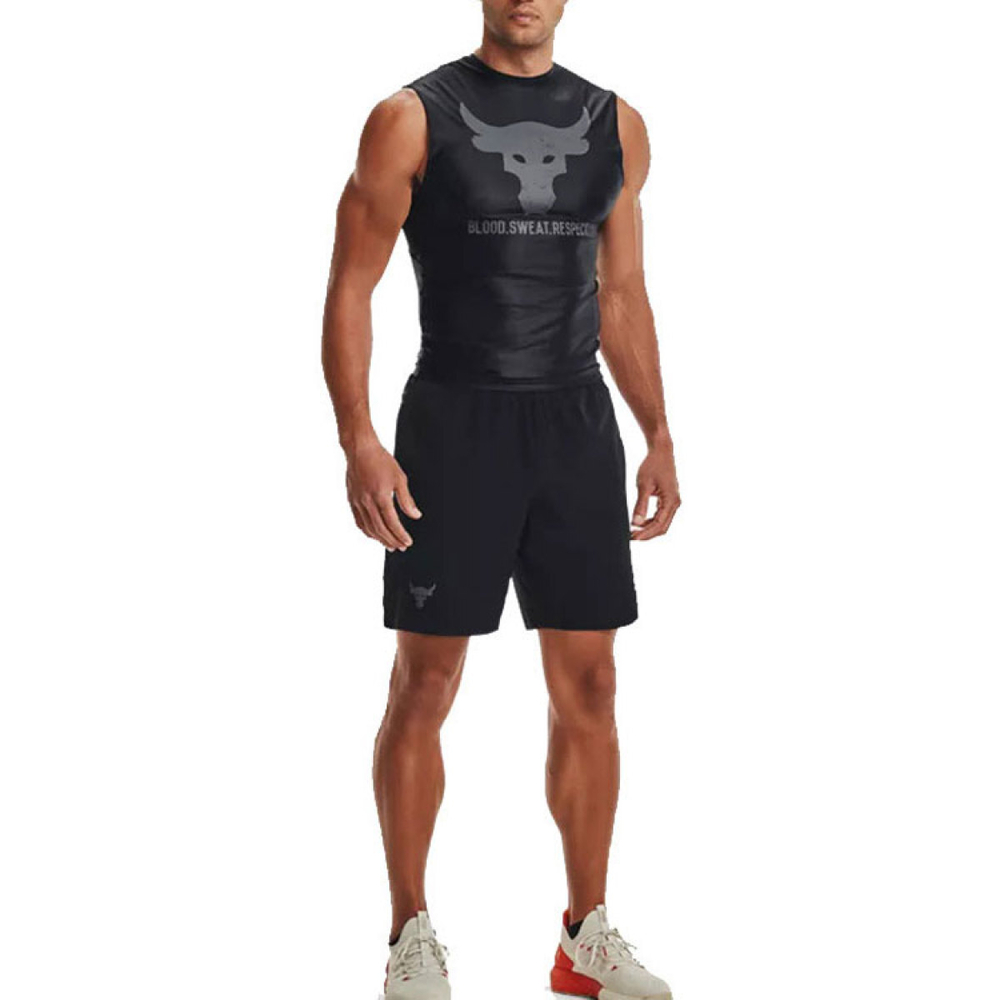 Under Armour Project Project Rock