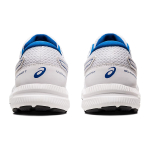 Asics Gel-Contend 7