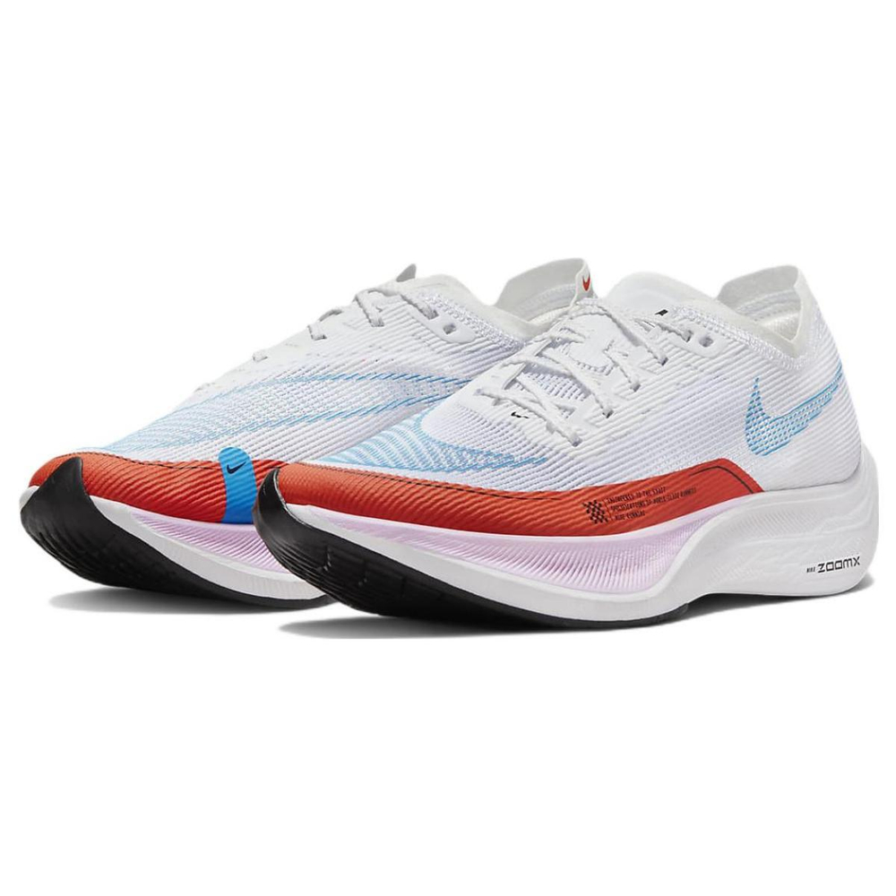 Nike ZoomX Vaporfly Next% 2