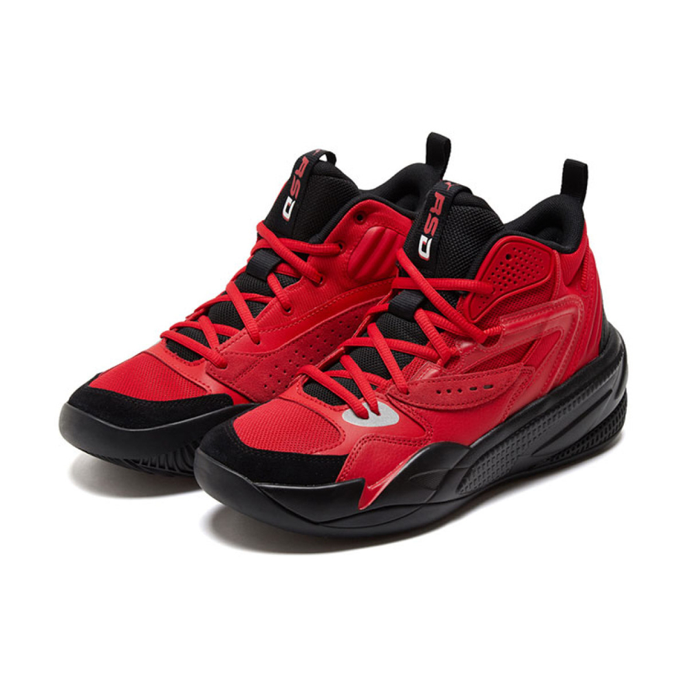 J.Cole x PUMA Rs-Dreamer 2 "Off-Season Red"