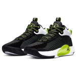 Jordan Jumpman 2021 PF