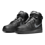 Nike Air Force 1 LV8 HZ