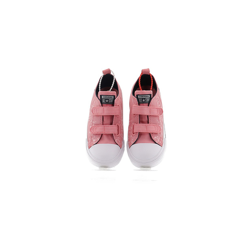 Converse POKEMON x KFC 2V "Jigglypuff"