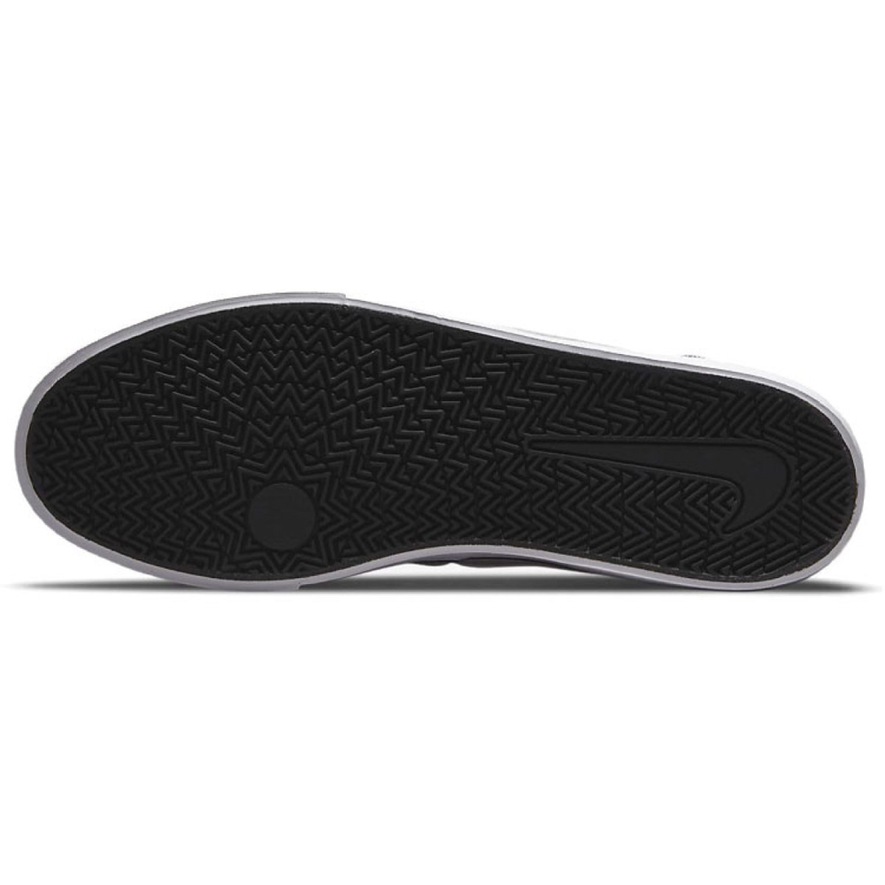 Nike SB Chron 2 CNVS