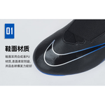 Nike Zoom Superfly 9 Academy AG