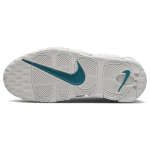 Nike Air More Uptempo